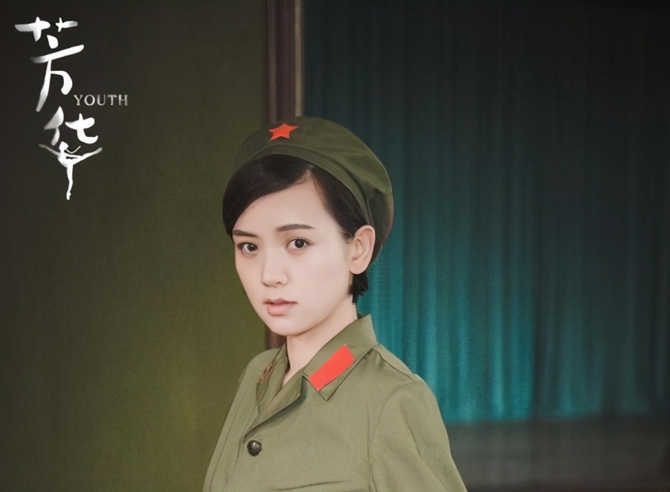 芳华中郝淑雯的人生经历,芳华郝淑雯的情感变化