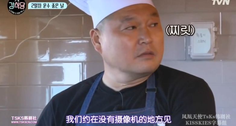 豆瓣评分最高的韩综是哪个,神仙韩综