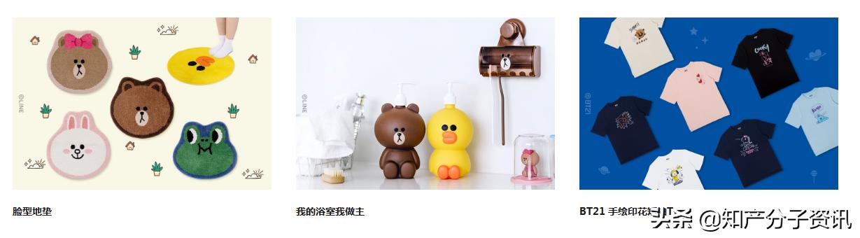 苏大强表情包解读,苏大强大哭表情包