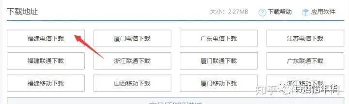 十个免费ppt素材边框网站,100个免费模板ppt