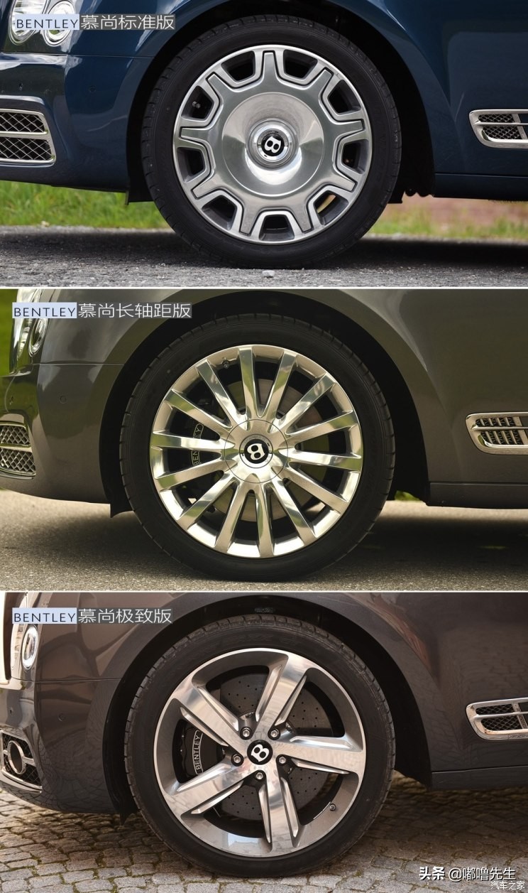 宾利慕尚劳斯莱斯幻影试驾,极尽奢华之旅