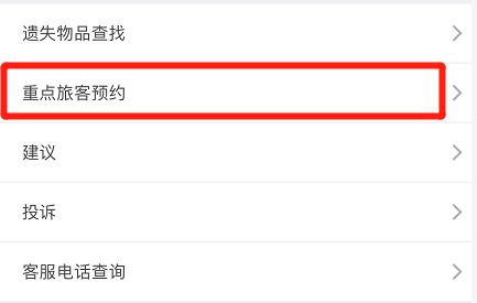 收藏转发小妙招,转发收藏视频教程