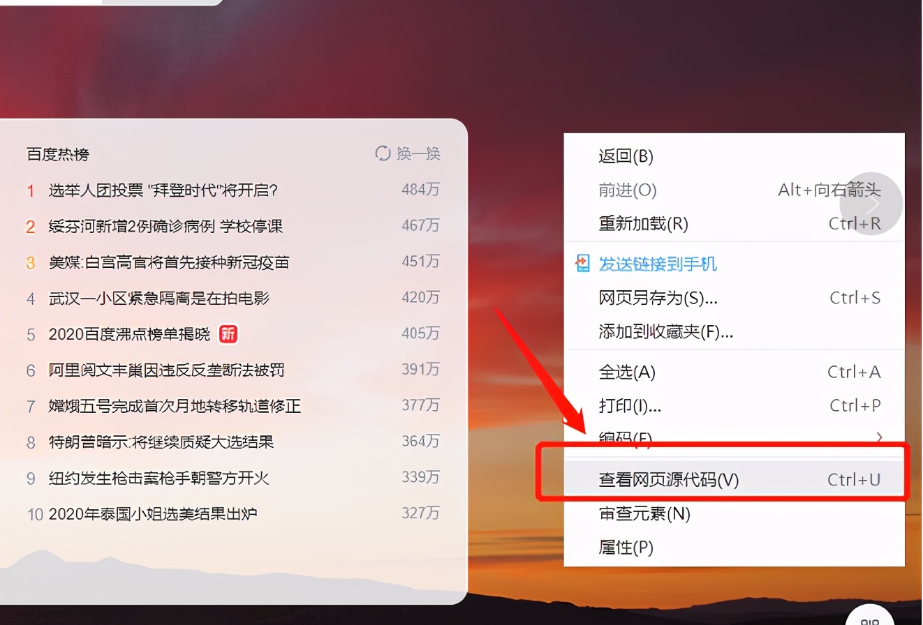 html网页制作需要学多久,网页制作学习一般从哪里开始
