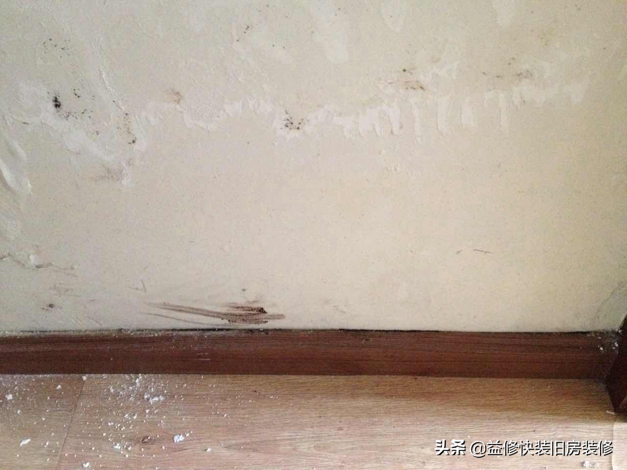 墙面泛碱如何彻底处理,墙面泛碱最简单的处理方法