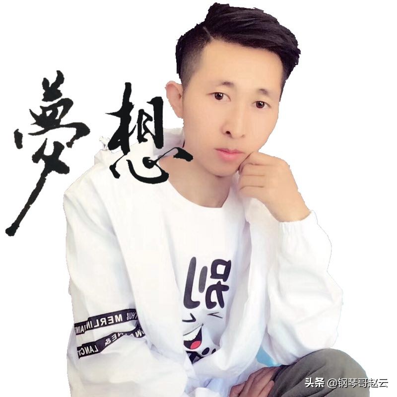 常桦哈农钢琴练习教学视频,钢琴初学者练习曲子哈农