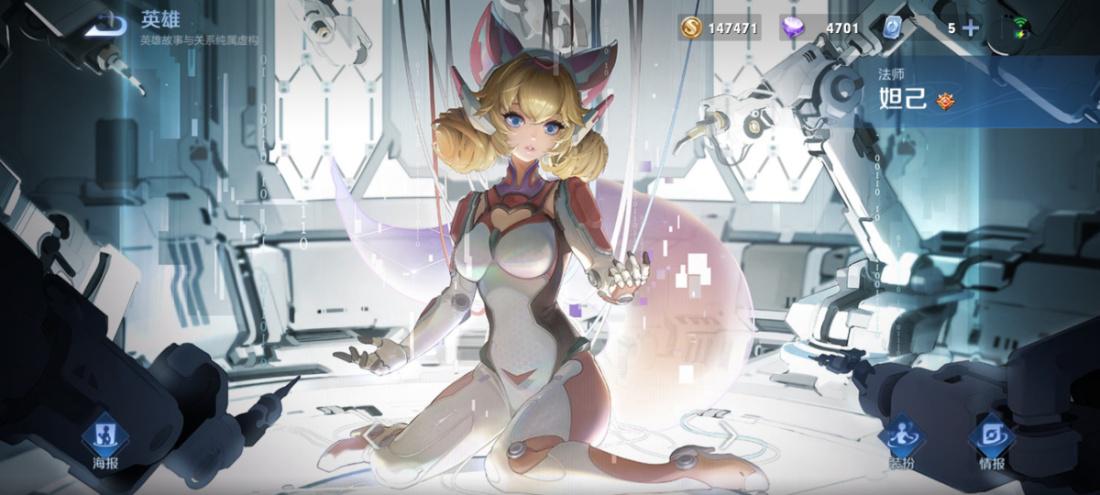 王者荣耀手残怎么办,王者荣耀手残党适合的中路英雄