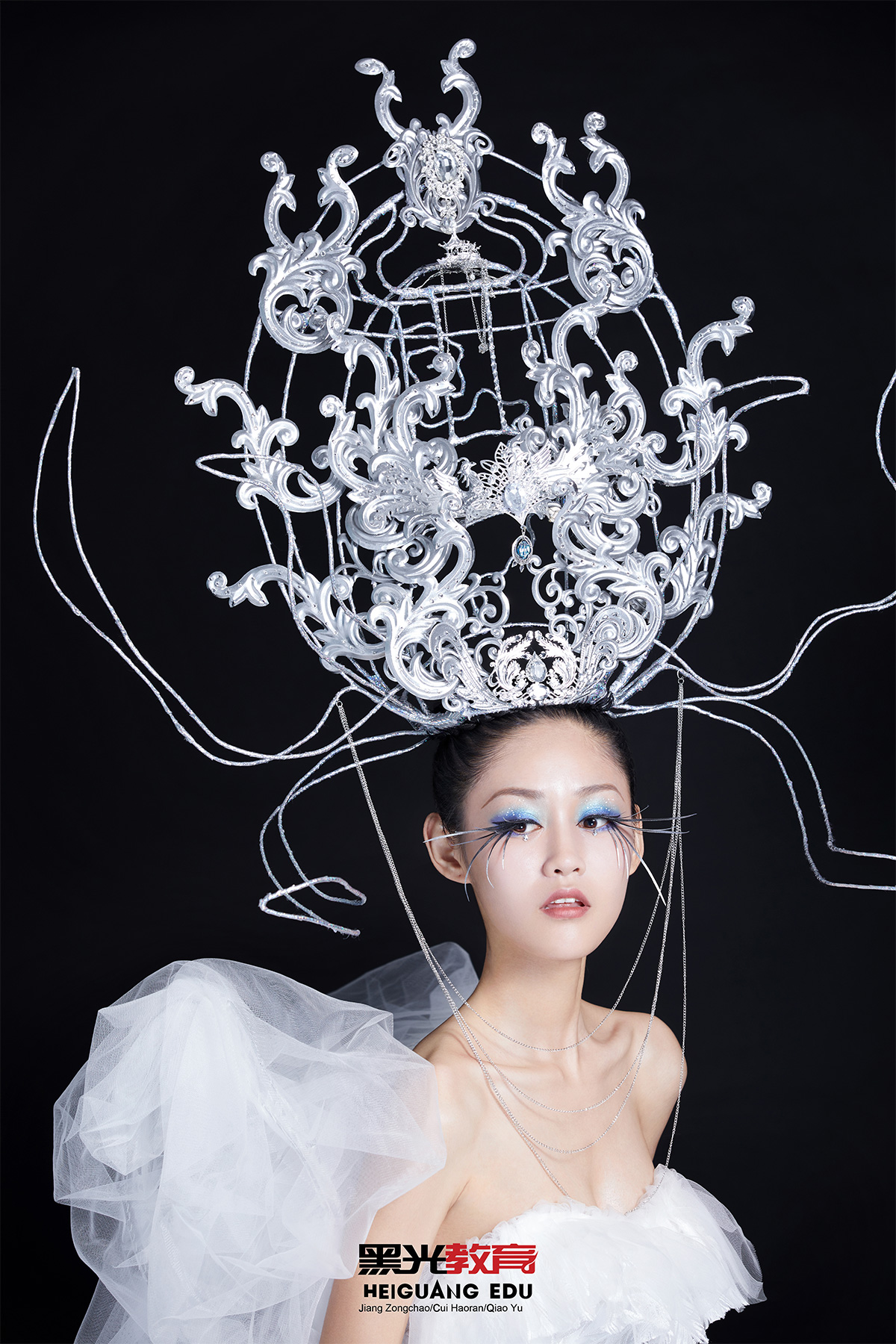 化妆师培训班的收费如何？都有哪些类型？