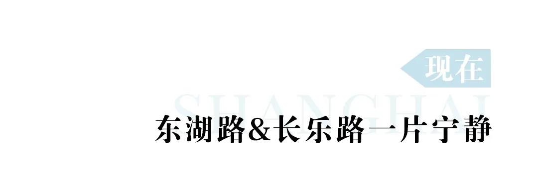 快把那个“魔都”给我叫回来