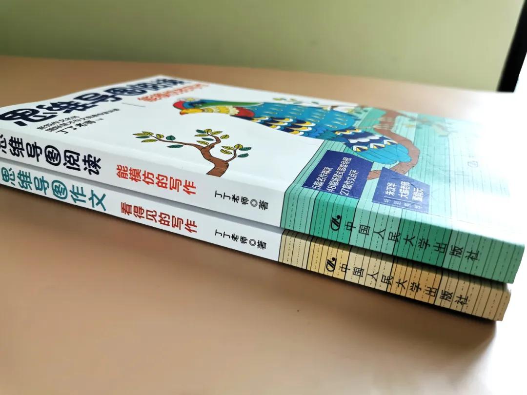 语文分数收割机？写作文，千万别用“套路”糊弄老师