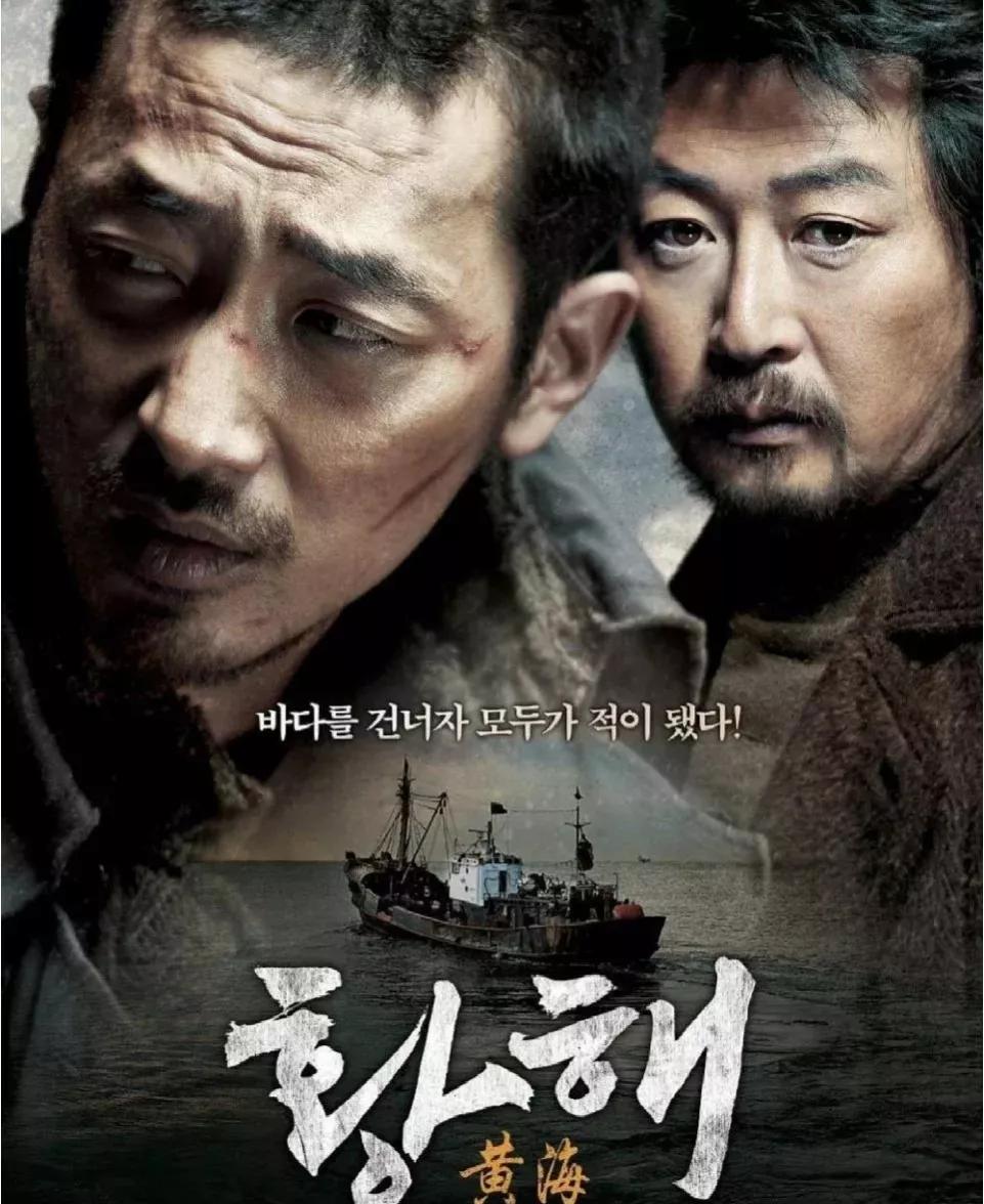 鬼哥说韩国悬疑电影第一名,十部顶级韩国悬疑电影解说