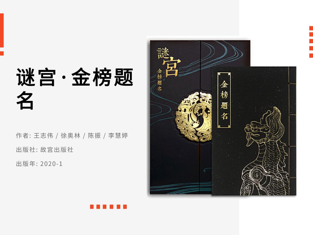 5本无限循环的书,5本满满黑科技元素的小说