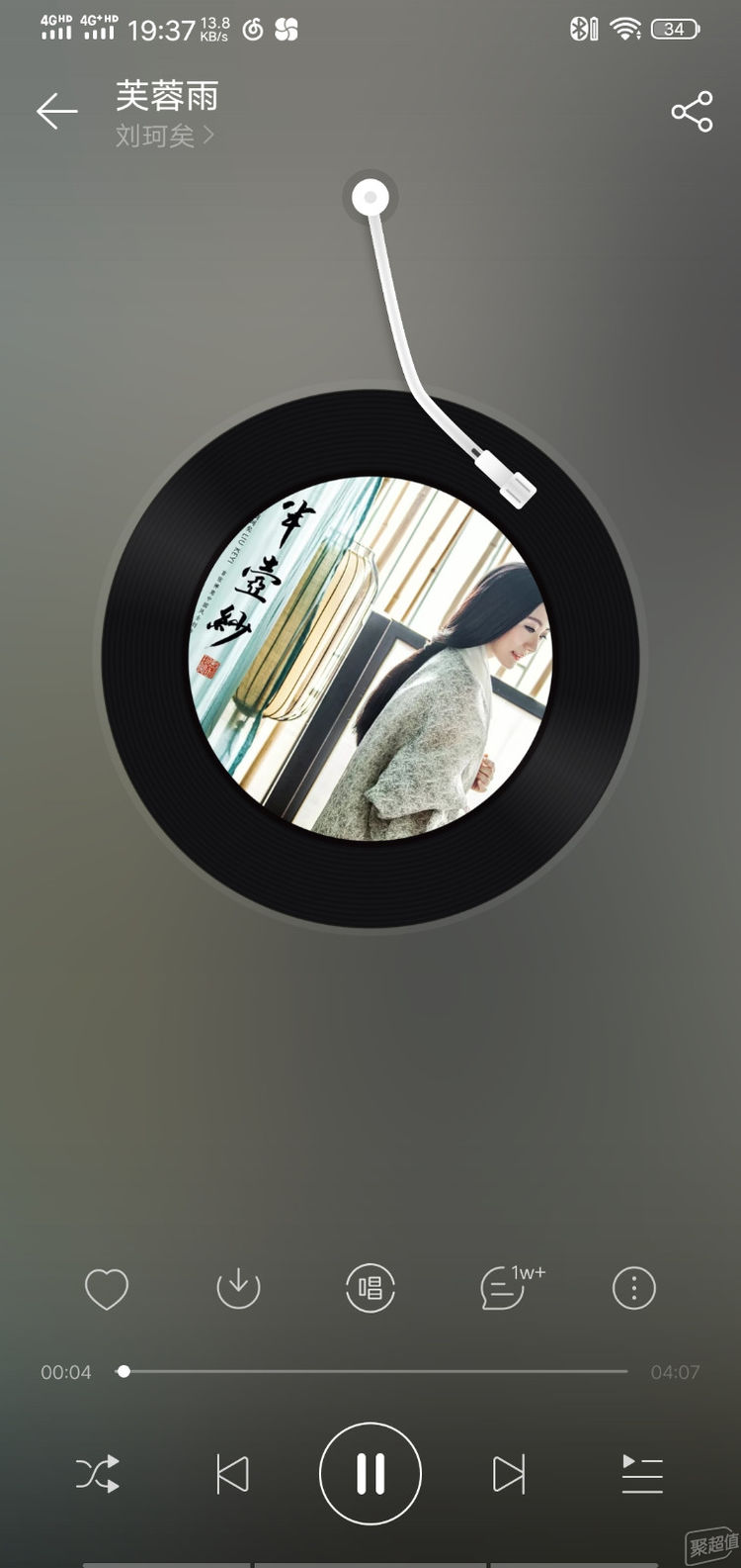 nakamichi蓝牙耳机cero,nakamichicero无线耳机