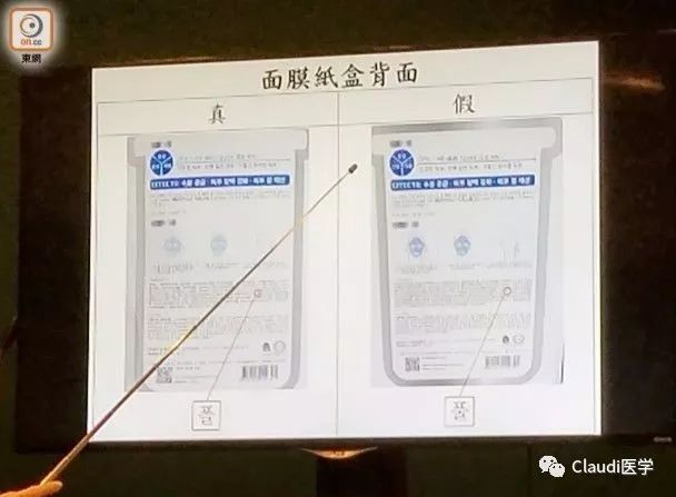 假hpv疫苗怎么被曝光的,假4价hpv疫苗案件
