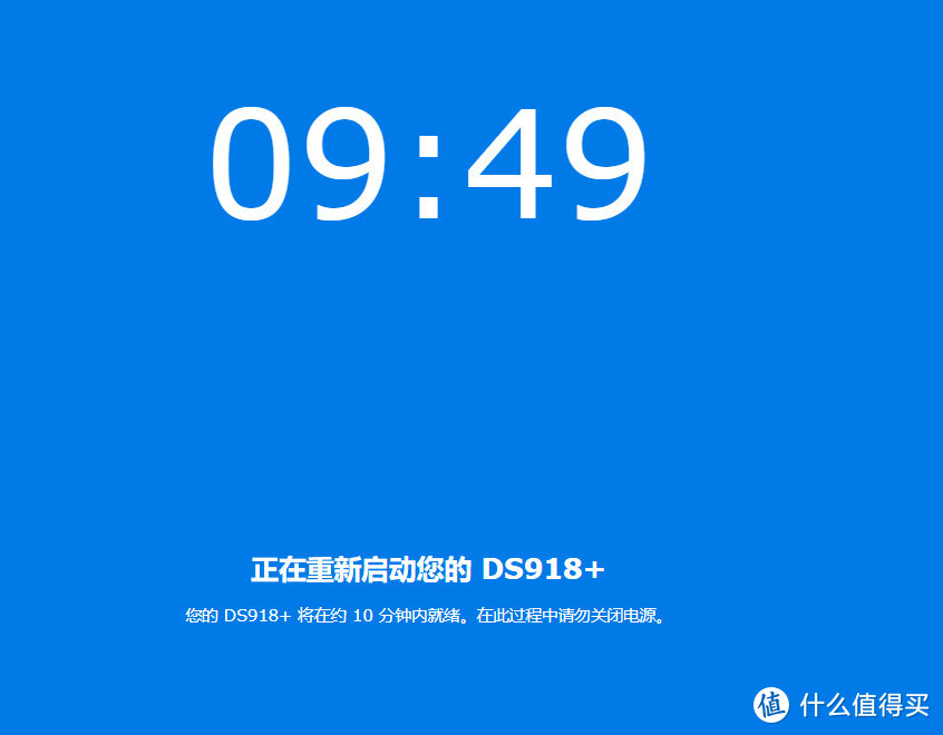 戴尔3670装m2固态,戴尔成就3671主机