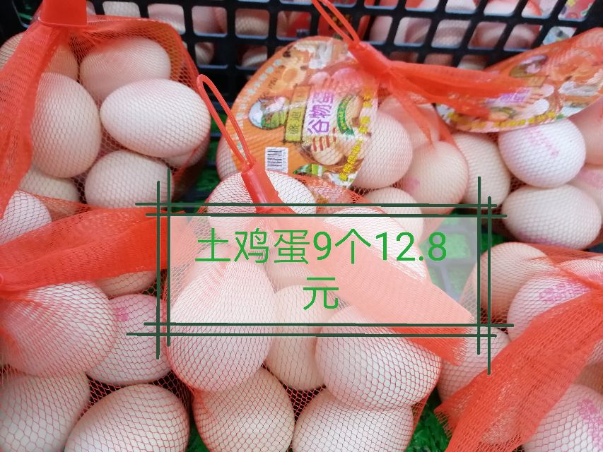 孕31周检测胎心比之前慢了一点,怀孕3个月胎心169