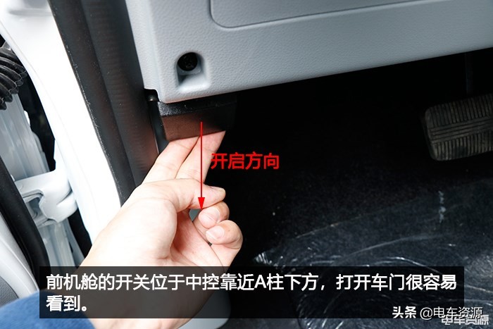 帅客ev最低价,帅客ev