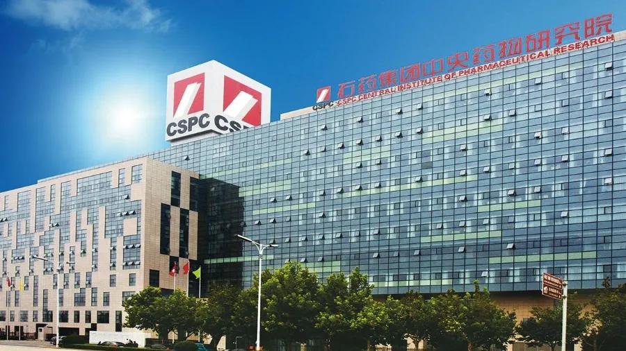 2022石药集团营收排行,石药集团2019年销售收入