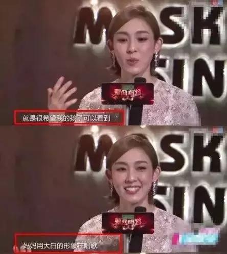 范玮琪都有哪些闺蜜,范玮琪姐妹情谊