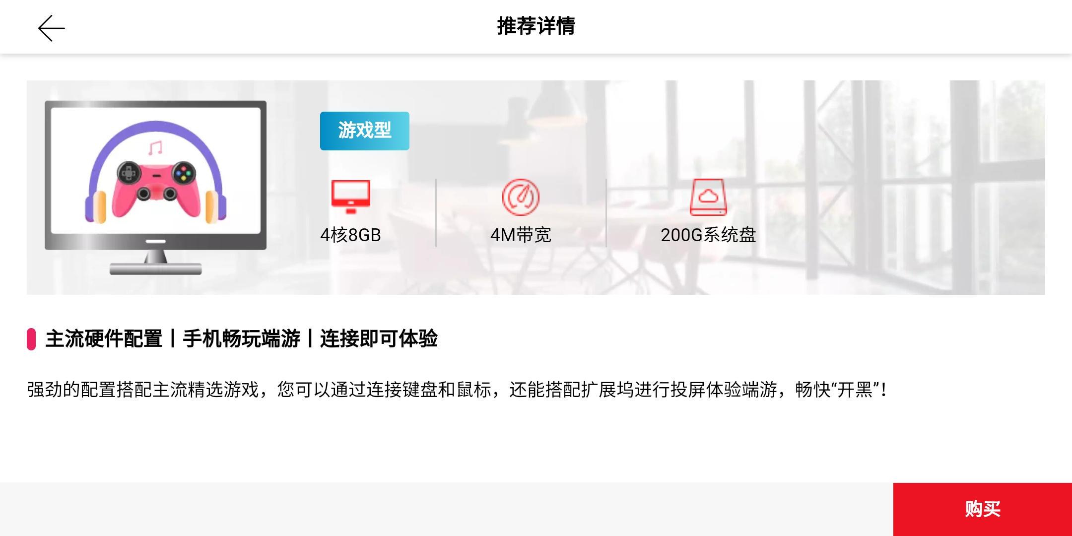 5g来临通讯设备,5g来临我的4g手机怎么办