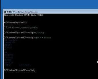 win10启动黑屏怎么进入安全模式,win10进入安全模式黑屏