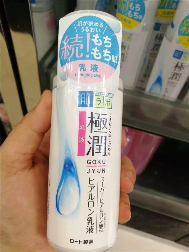 日本什么平价的水乳适合油性皮肤,日本18岁女生水乳套装推荐