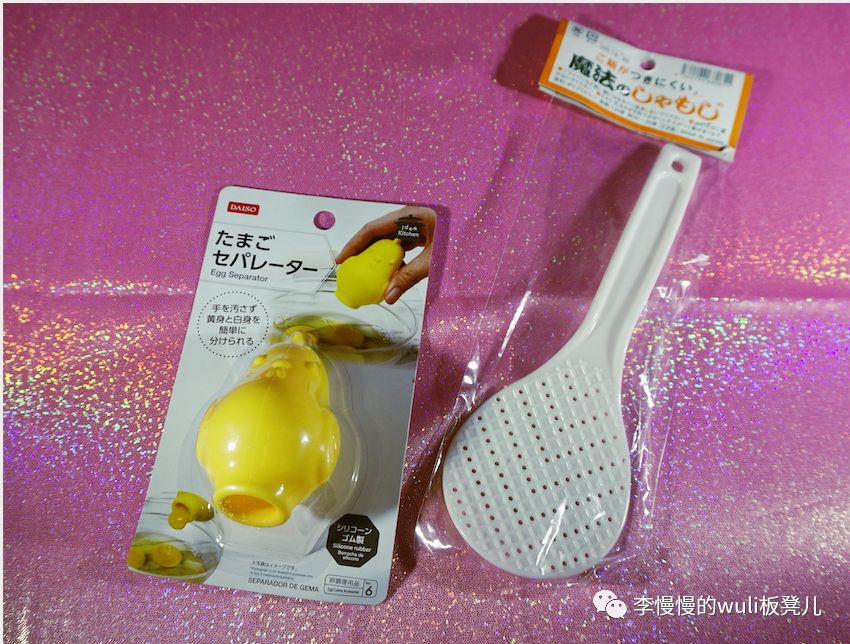 泰国买买买必买清单,泰国值得买的东西清单711