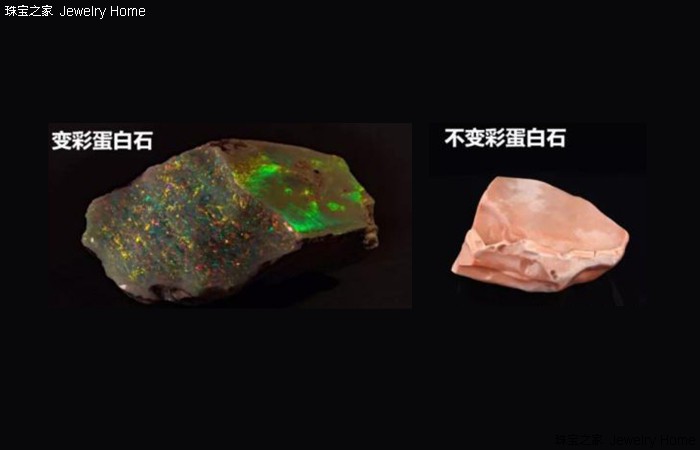 宝石拿来干什么用,宝石用火能烧会发烫吗