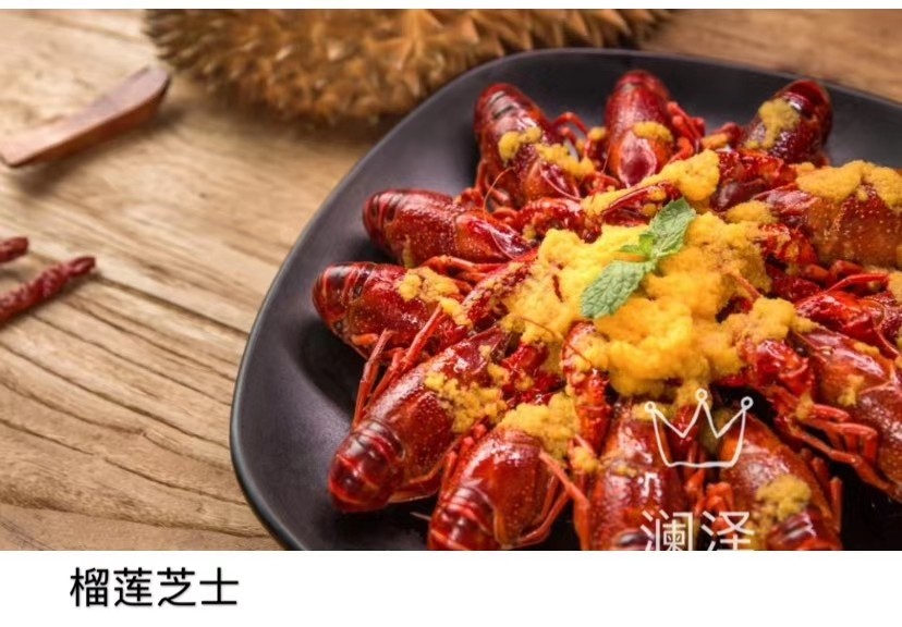 秦皇岛捞汁小海鲜外卖,秦皇岛捞汁小海鲜学习