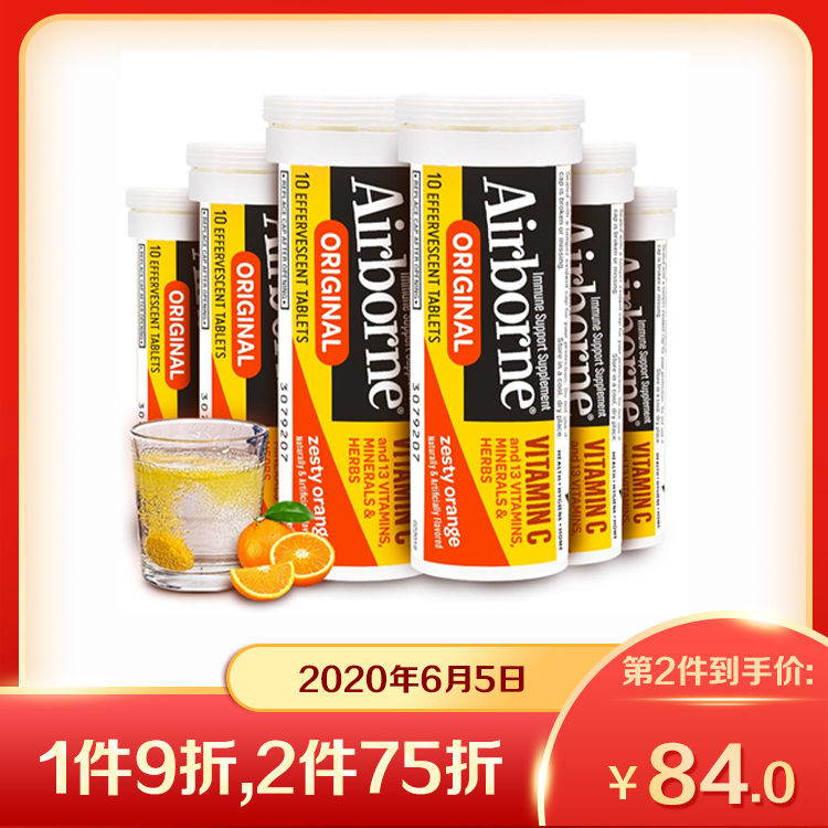 京东618护肤品攻略,618健康节抢1元健康好物