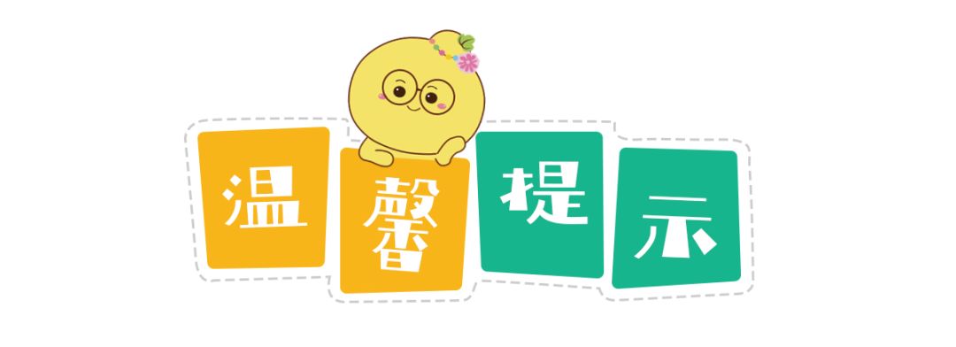 9个月婴宝湿疹反复好不了怎么办,湿疹反反复复老是好不了怎么回事