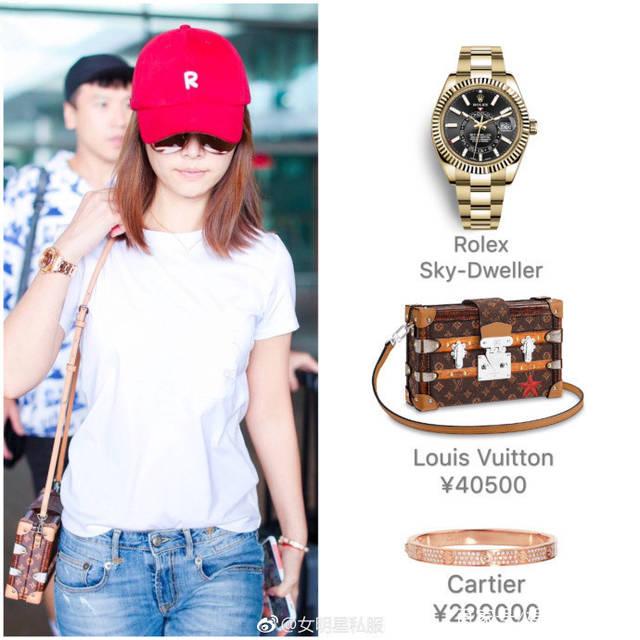 林心如身穿粉色套装出席,林心如一身粉色装出席活动