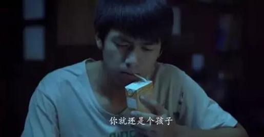 荆州小胖,荆州小胖最新视频