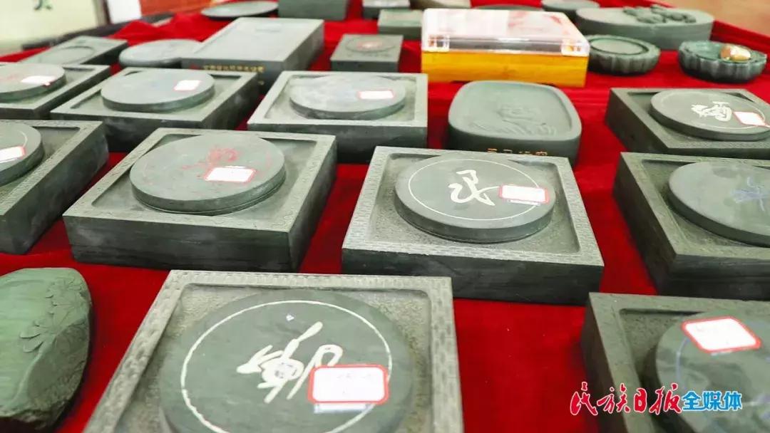 临夏山砚,河州韵