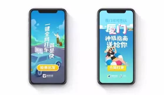 全网最全常见画布尺寸,完爆善变甲方