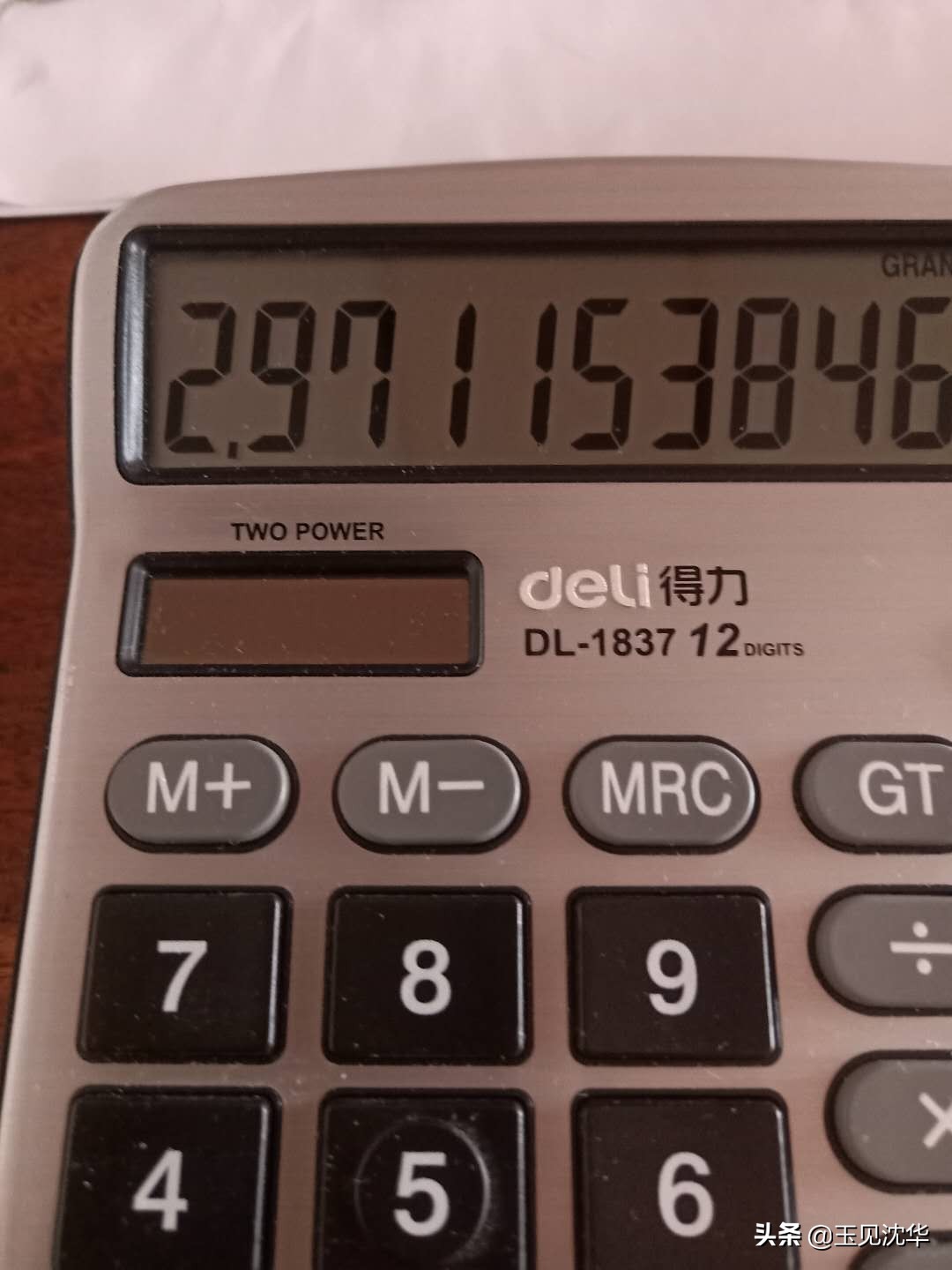 和田玉最简单的鉴定方法,最简单和田玉鉴定方法