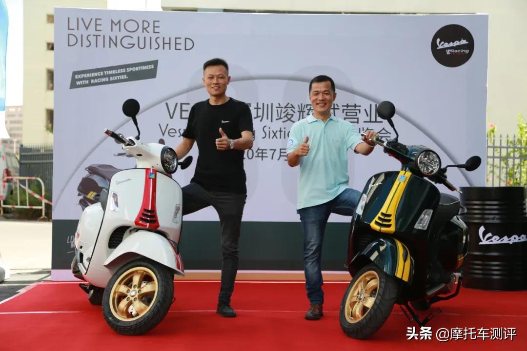 为什么许多人吐槽vespa,vespa什么时候进入的中国
