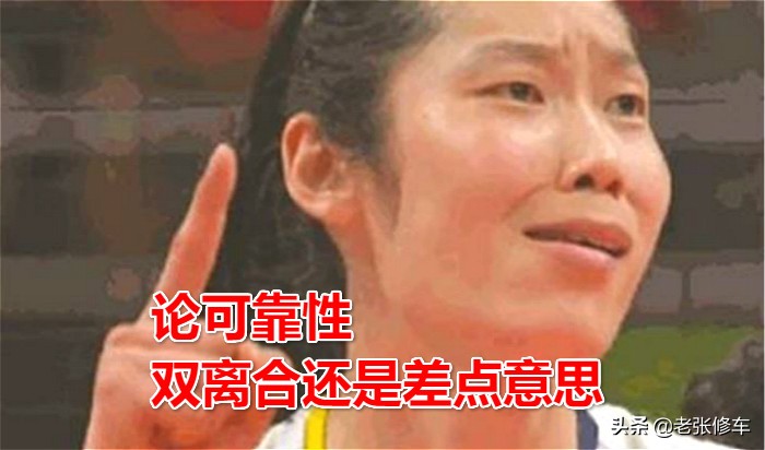 干式双离合真的很差劲吗,干式双离合是最垃圾的变速箱吗