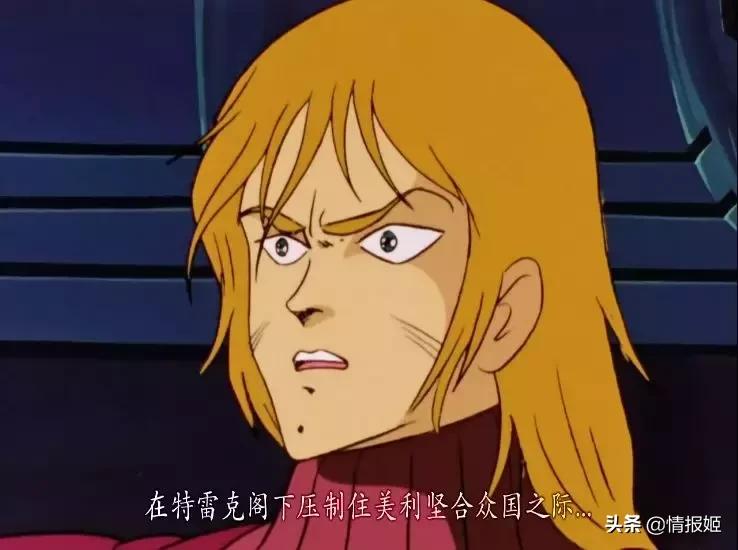 100部日本异世界动漫,日本十年前的穿越异世界动漫