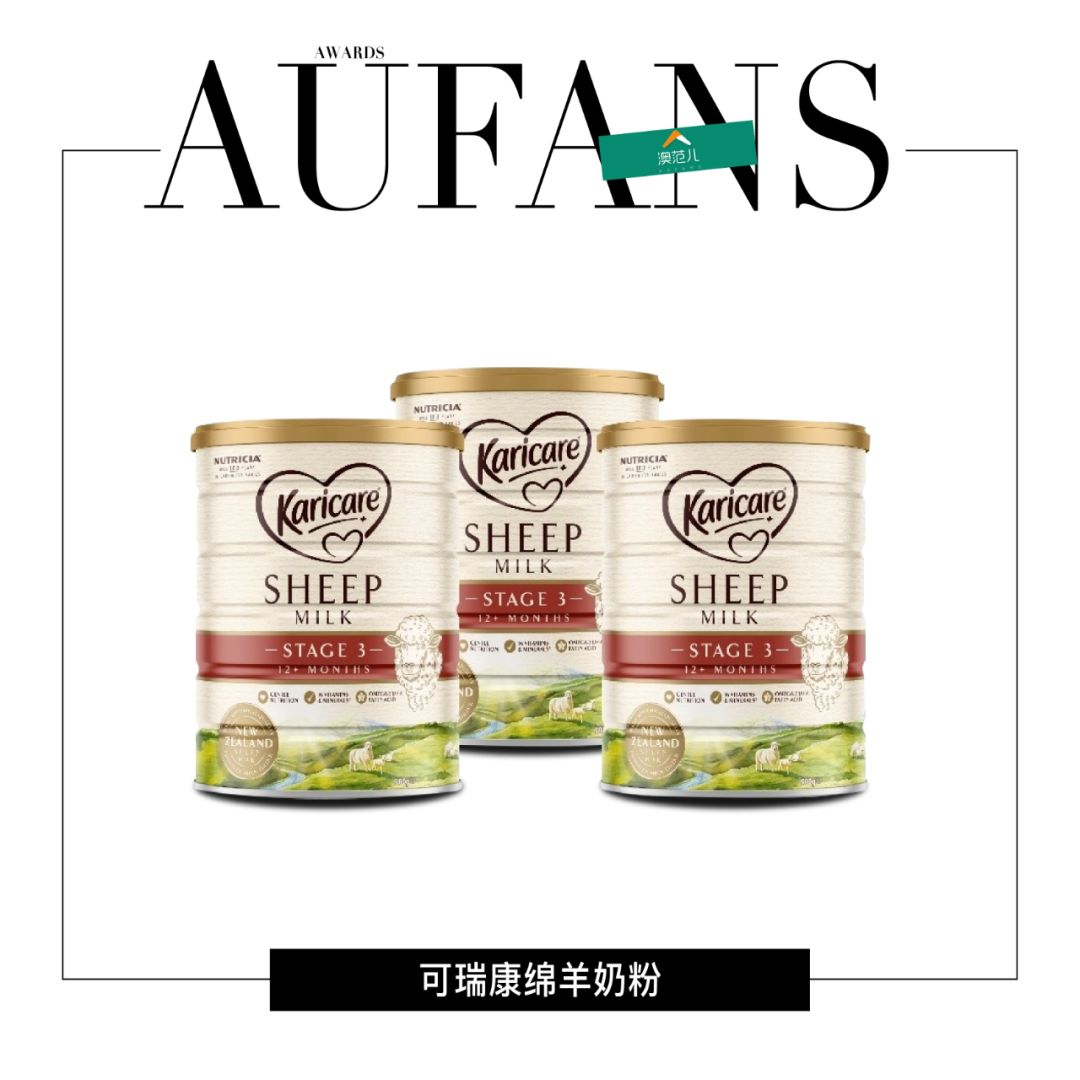 年度大赏彩妆篇,年度大赏精华