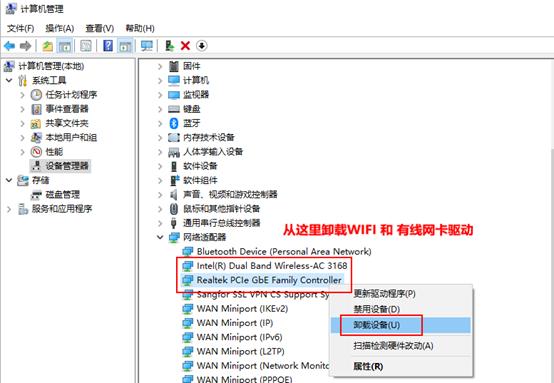 win10本地连接详细信息里面空白,win10网络连接面板没有文件选项