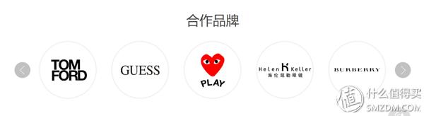 “省时省力省心更省钱“马夫配镜之初体验懒喵酱の配镜首选