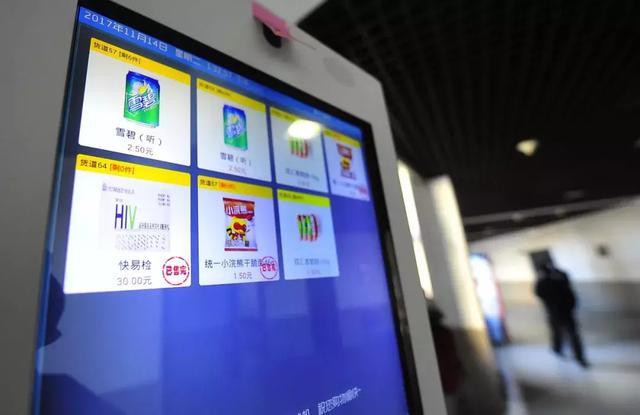 艾滋病检测试纸销售最多,艾滋病试纸十大排名