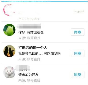 seo赚钱思路大揭秘,seo赚钱怎么搞