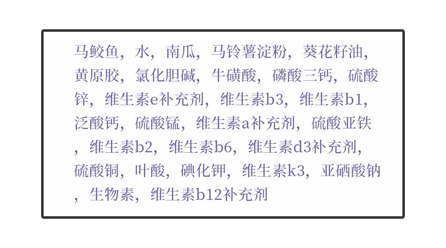 k9幼猫罐头推荐,k9巅峰猫粮