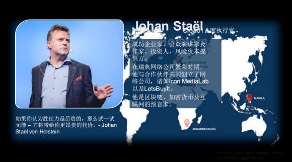 crowd1是啥意思,crowd1是什么项目