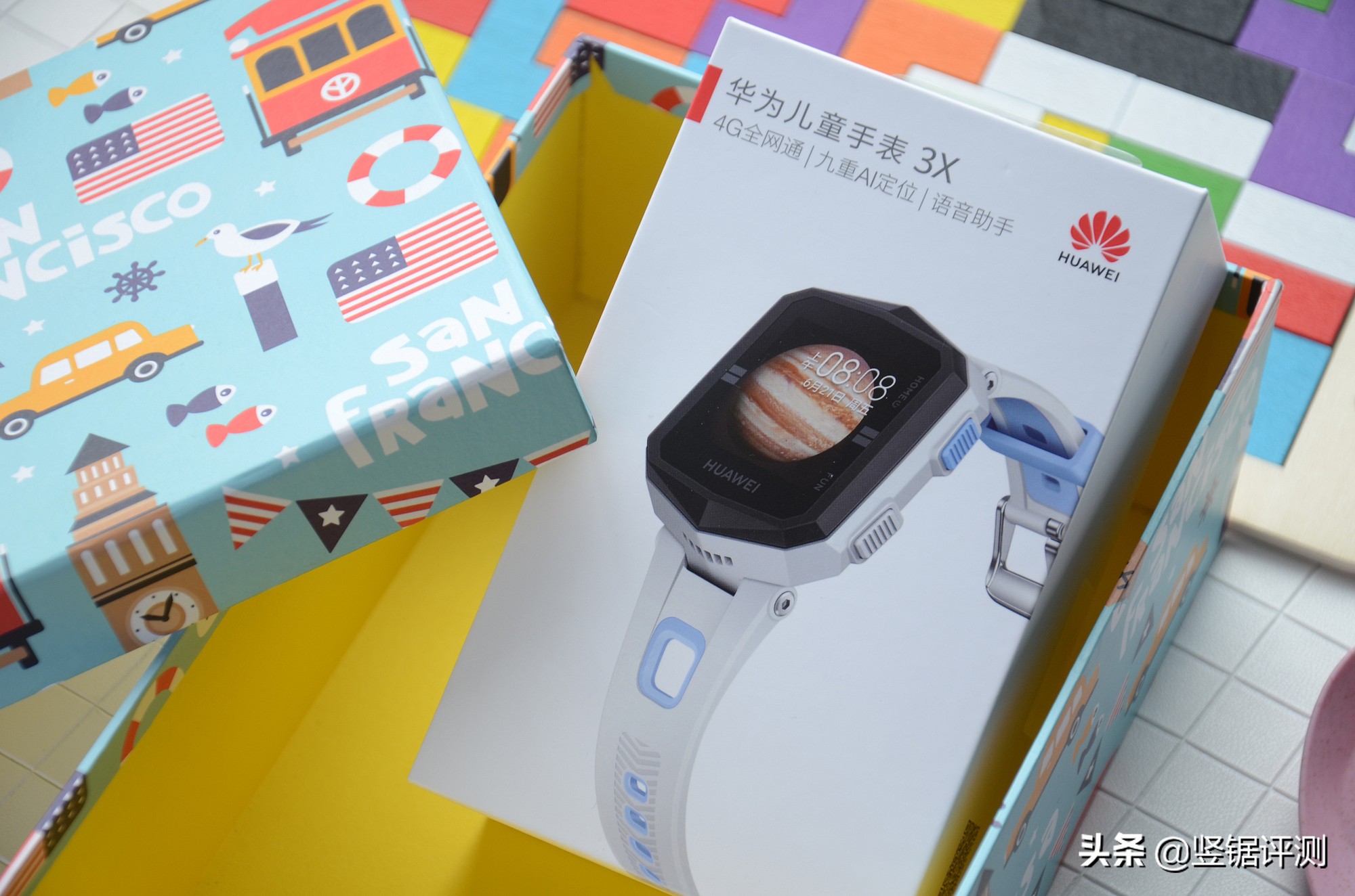 华为儿童手表3X评测：把安全戴在手上，够强大才值得信赖