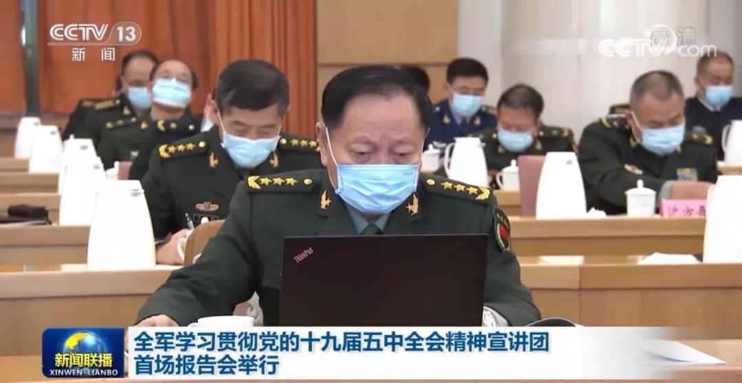 过去7天，多位中央政治局常委、委员先后离京