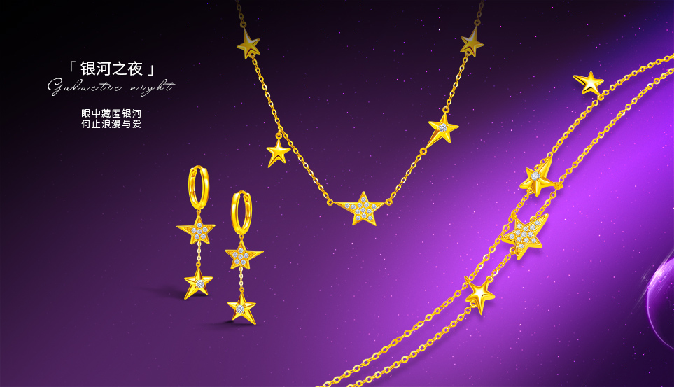 18K黄金是什么意思？和普通18K金有什么区别？