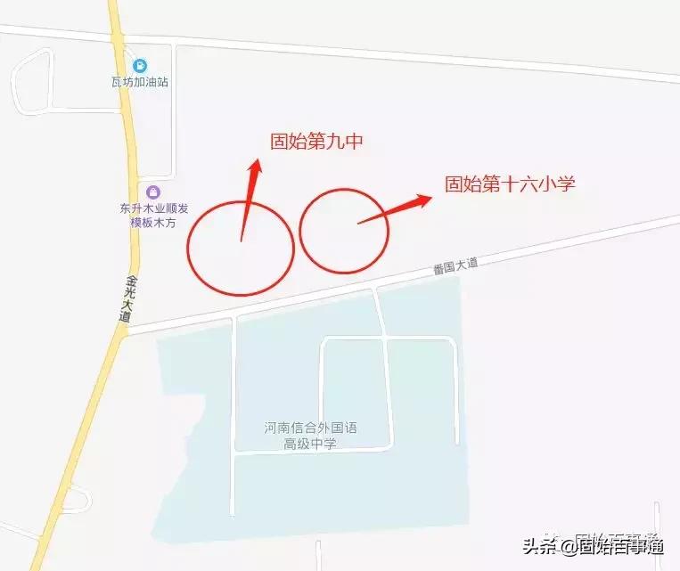 航拍河南固始的县城的全景,固始航拍全景视频