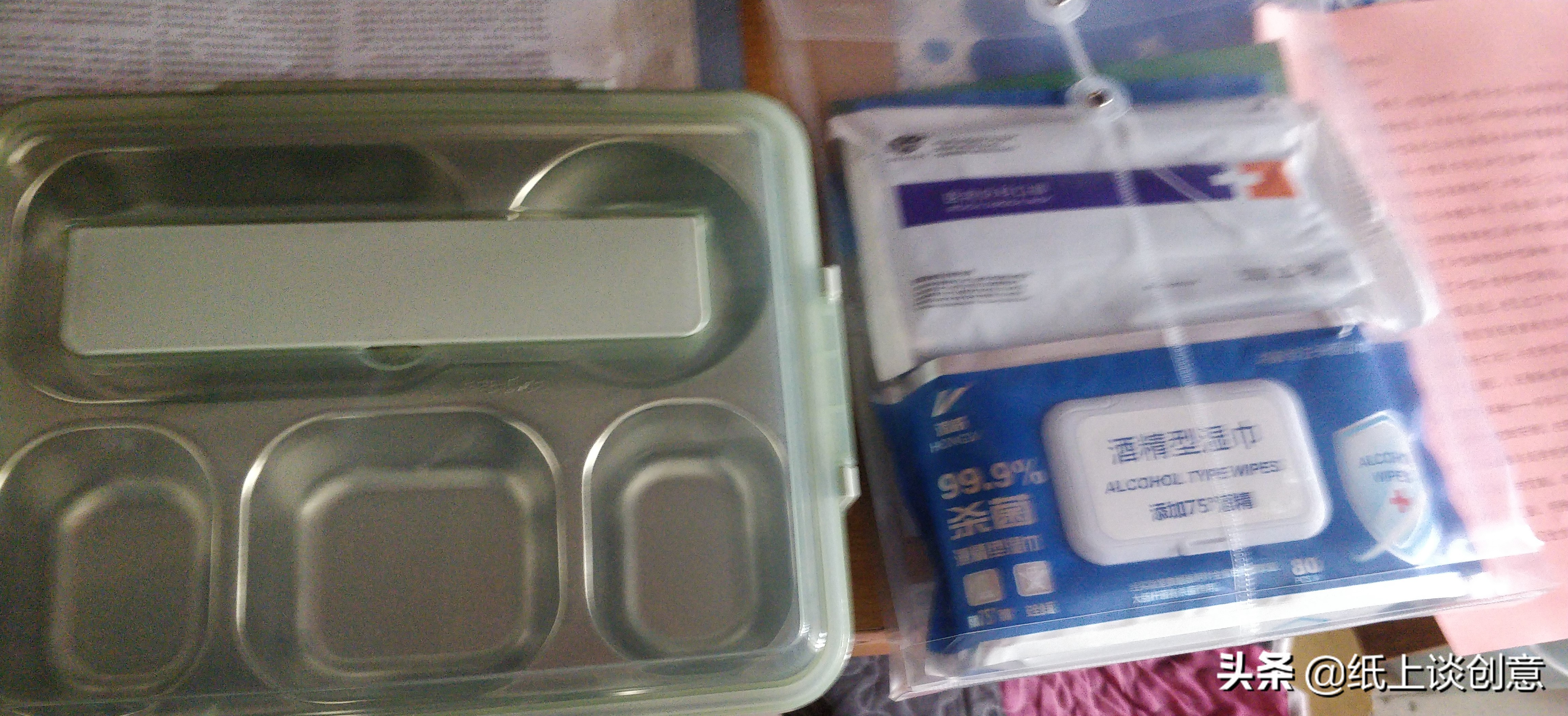 新乡学生返校,河南省新乡大学生返校时间最新